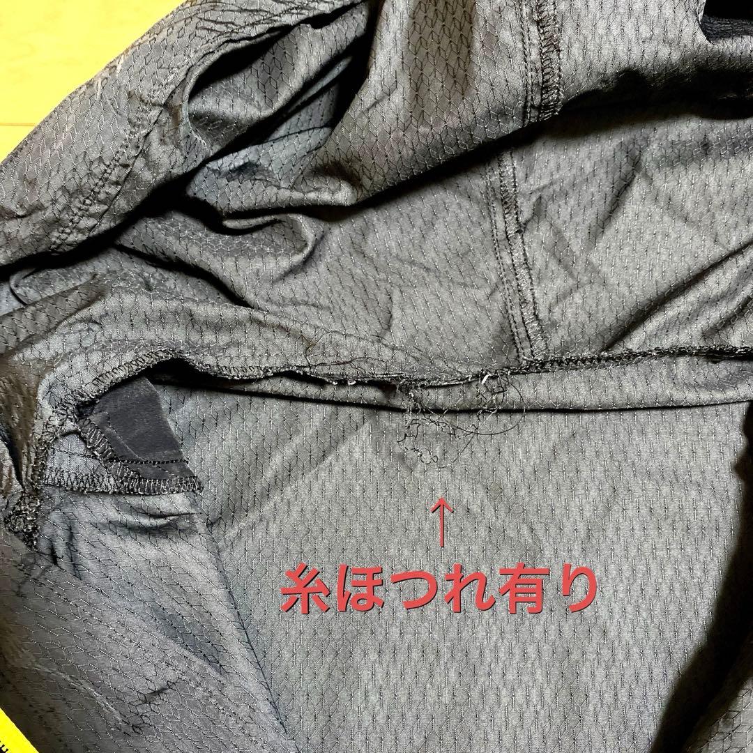 【穴、禿げ有り】 UMBRO アンブロ ジャージ メンズ L 黒 黄色