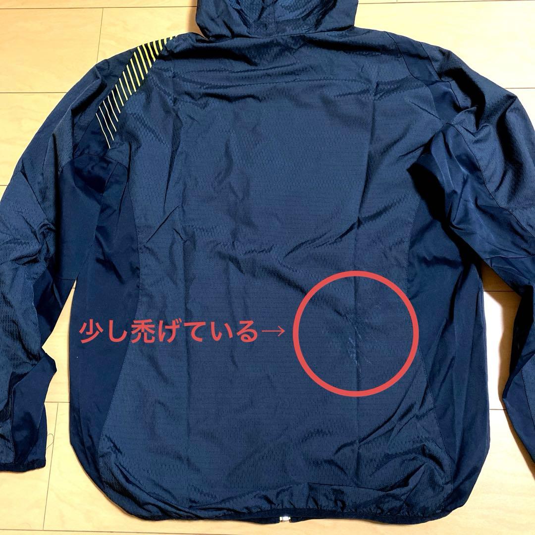 【穴、禿げ有り】 UMBRO アンブロ ジャージ メンズ L 黒 黄色