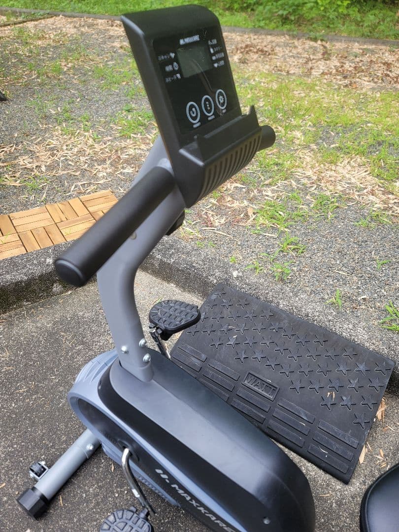 有酸素運動リカンベントバイク　maxkare エアロバイク