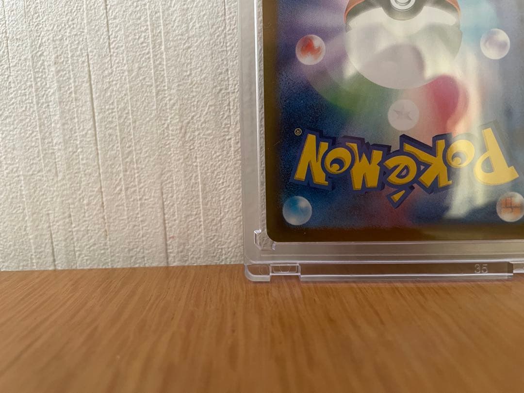 『美品』ポケモンカード　ブラッキーex SAR