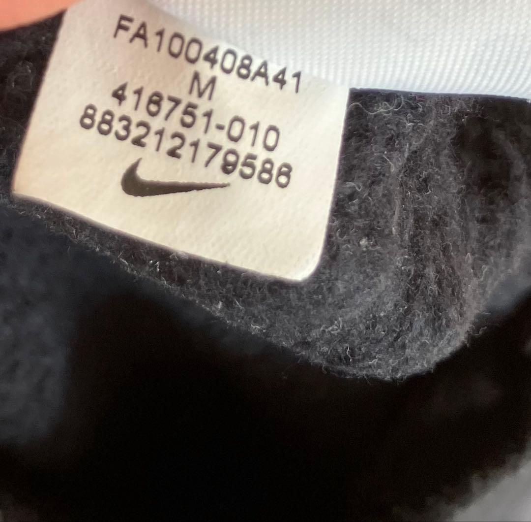 【レア✓FCRB×NIKE】ジップパーカー⚽️Mサイズ/黒グレー/裏起毛