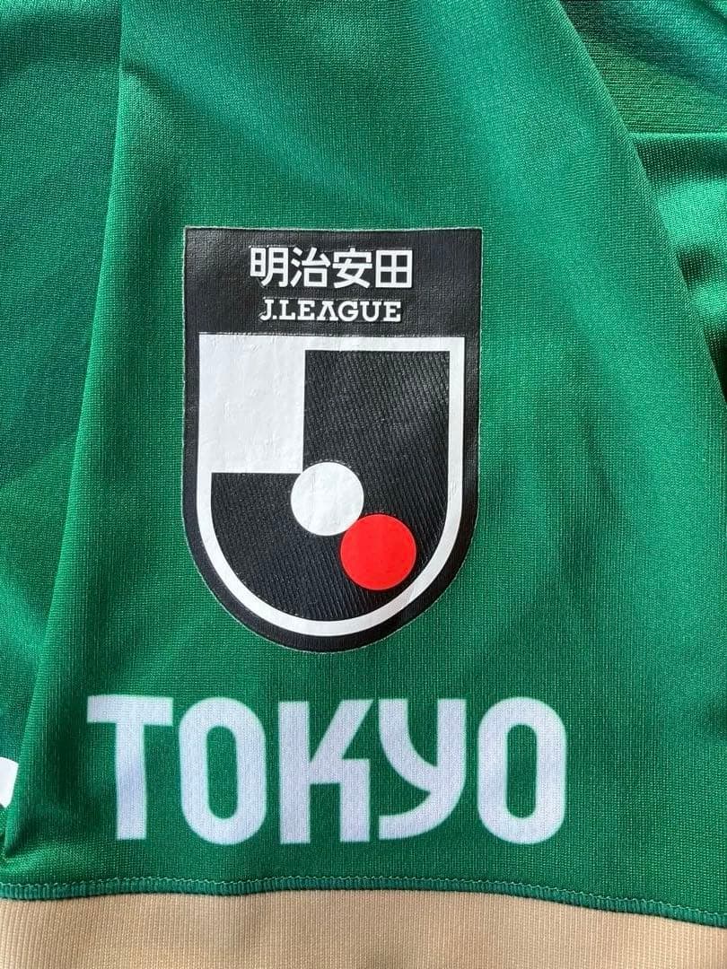 む*ぎ様 東京ヴェルディ 2025シーズンレプリカユニフォーム 千田海人 ATH