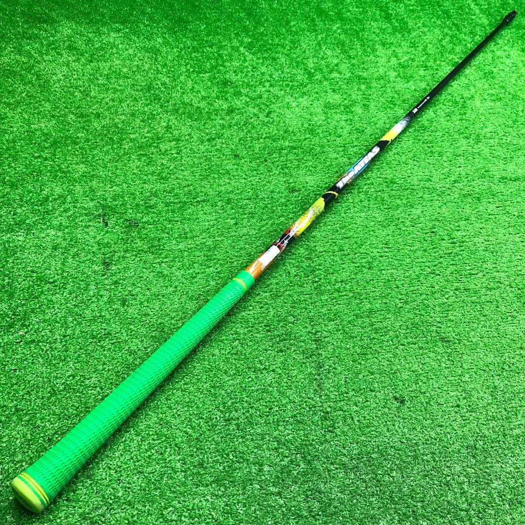 Gsh-954 TheATTAS シャフト単品 flex5SR スリーブ付き