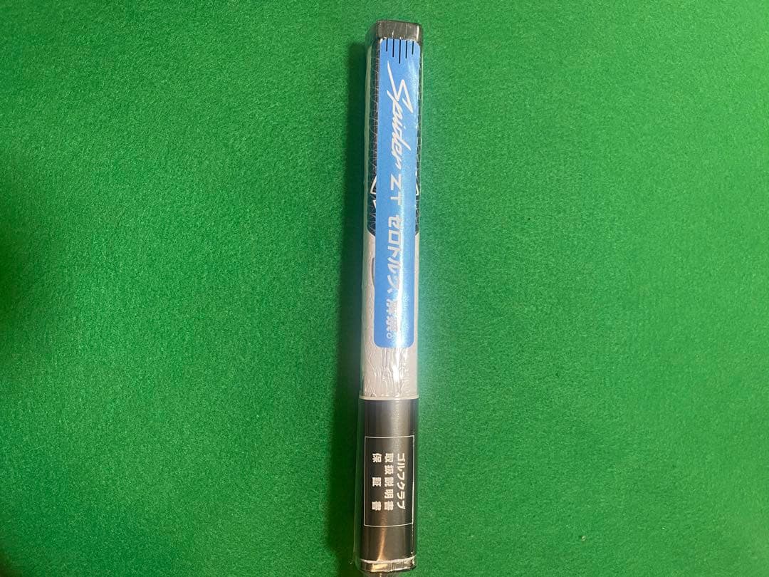 新品テーラーメイド Spider ZT 33インチ 日本仕様 ゼロトルク