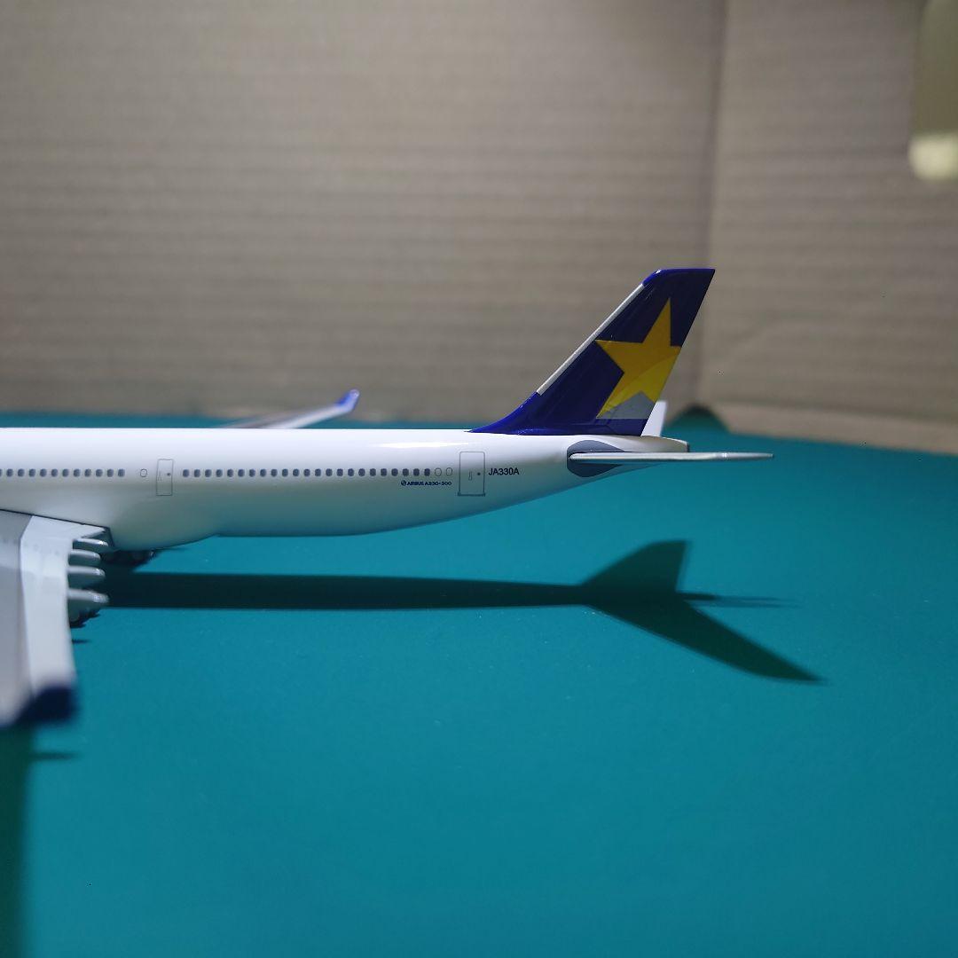 スカイマーク A330-300 1/400 JA330A