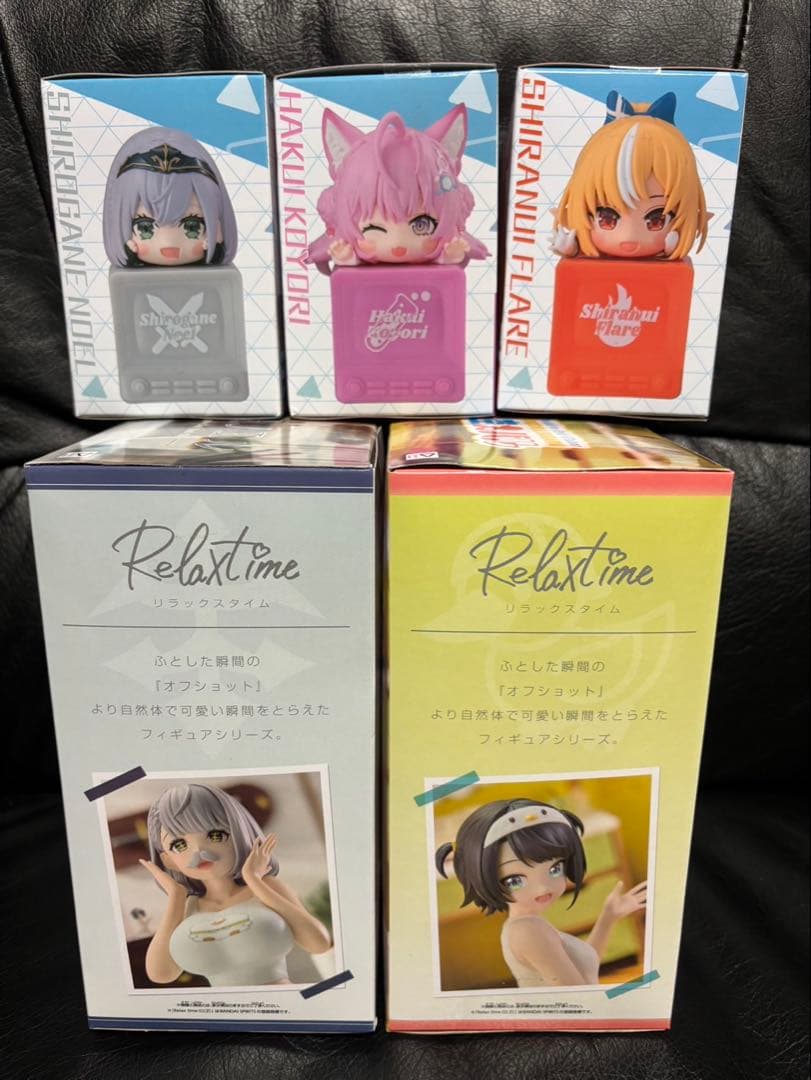 ホロライブ hololive Relax time ひっかけフィギュア セット