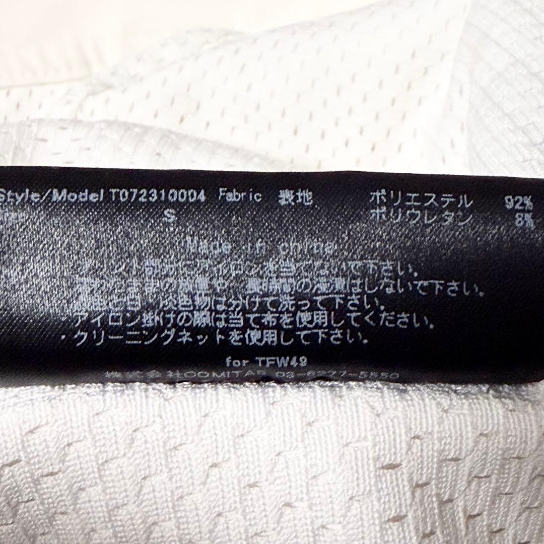 【良品】TFW49 ゴルフパンツ メンズ Sサイズ ホワイト ストレッチ