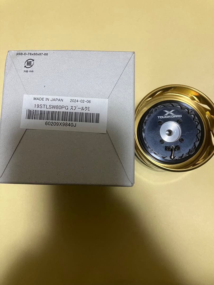 新品　19 ステラ SW8000PG シマノ　純正スプール SHIMANO