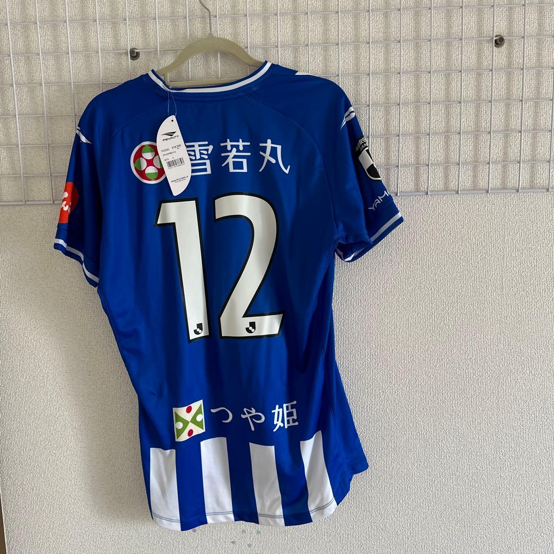 モンテディオ山形 ユニフォーム