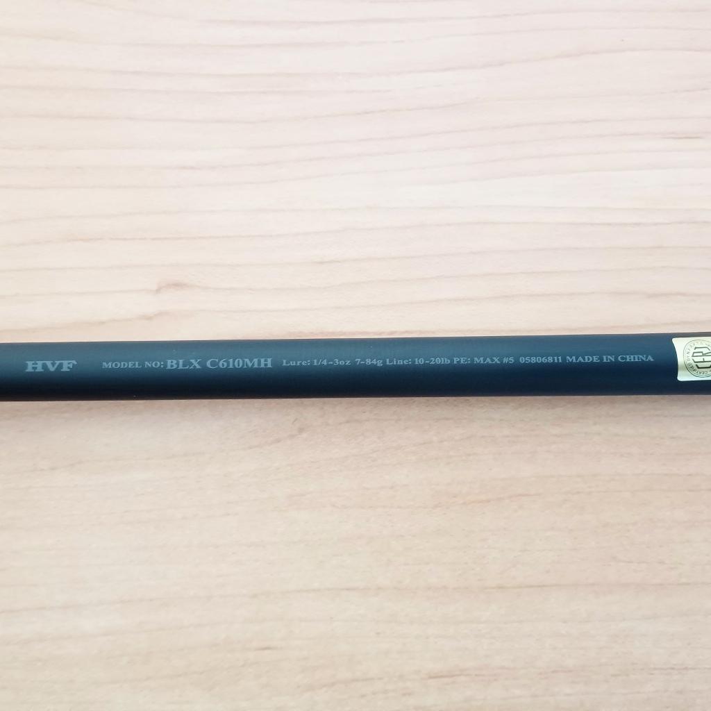 ダイワ '25 BLACK LABEL ブラックレーベル C610MH 極美品
