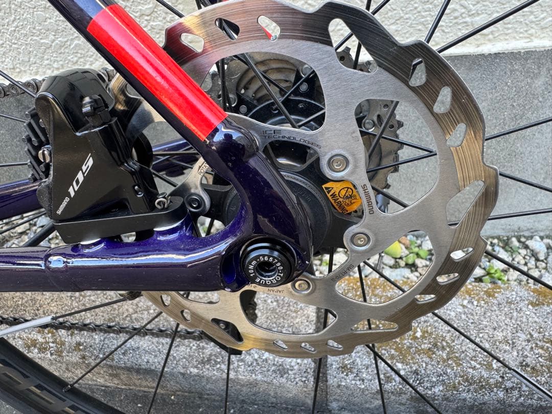 【送料込】TREK Émonda ALR 5 22年 50サイズ 引取可@東京