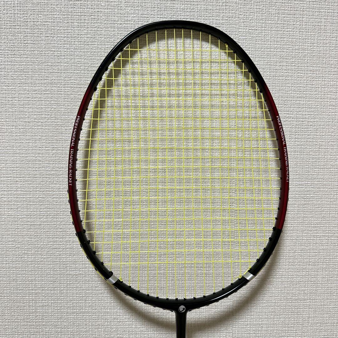 美品 薫風 KUMPOO クンプー TRERAKE 170 トレラケ 170g