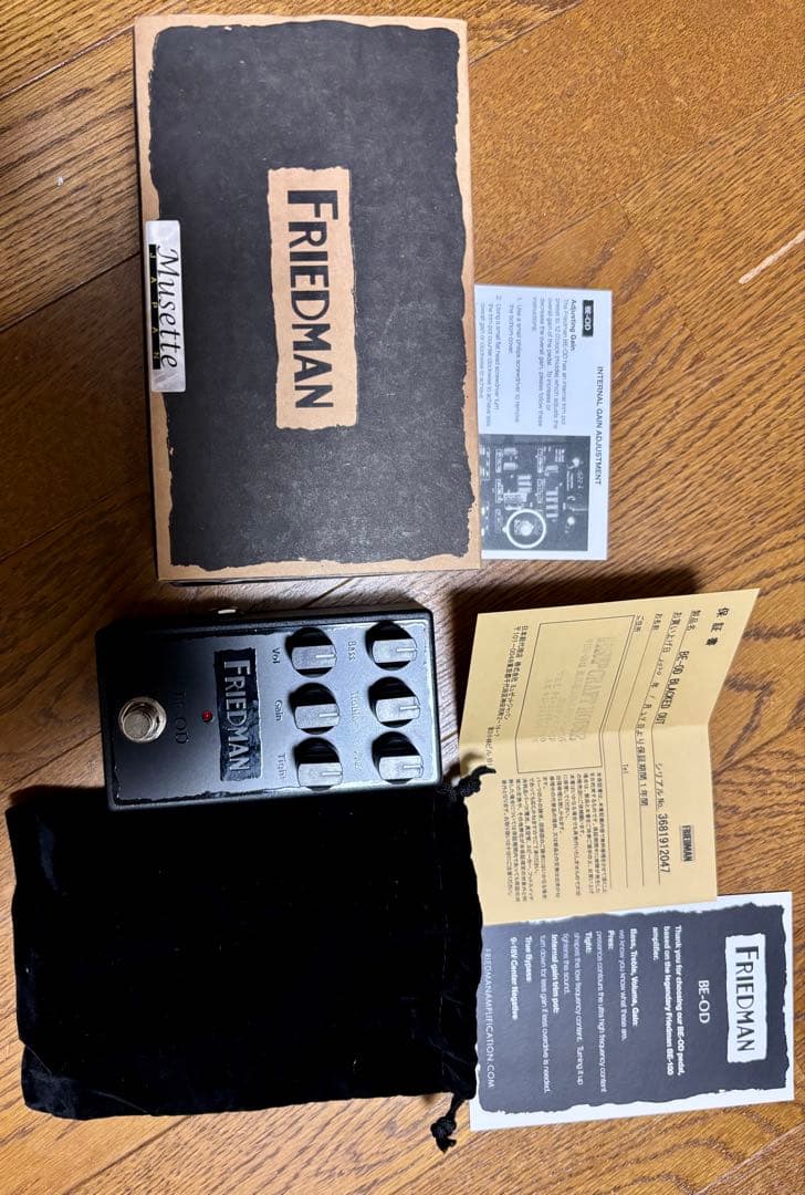 Friedman BE-OD BLACKED OUT【限定特別仕様】