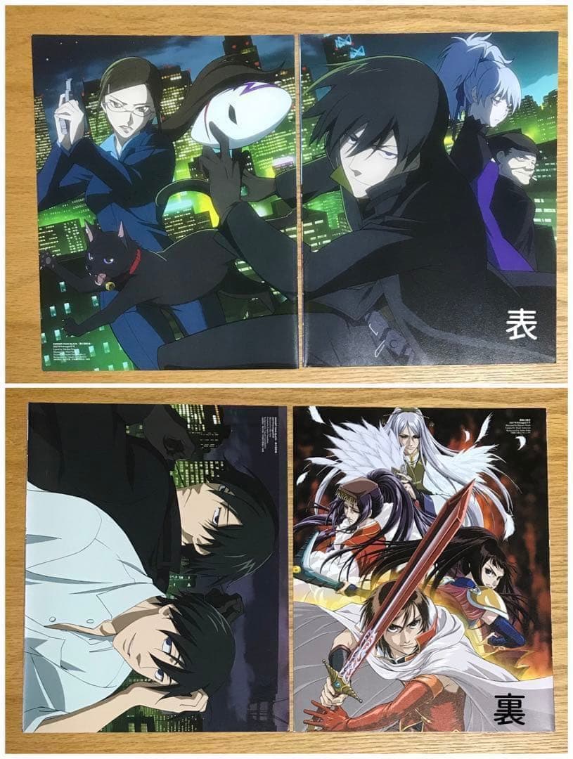両面ポスター切り抜き　バラ売り
