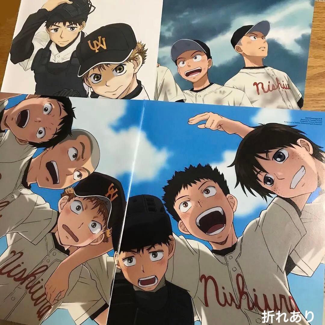 両面ポスター切り抜き　バラ売り