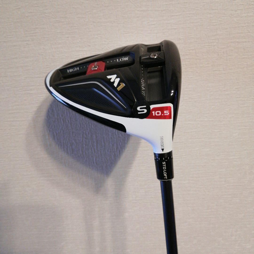 TaylorMade M1ドライバー