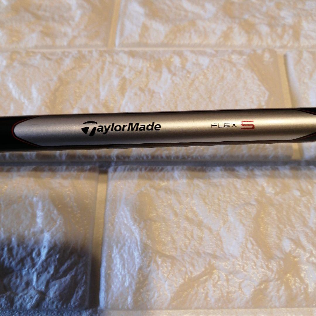 TaylorMade M1ドライバー