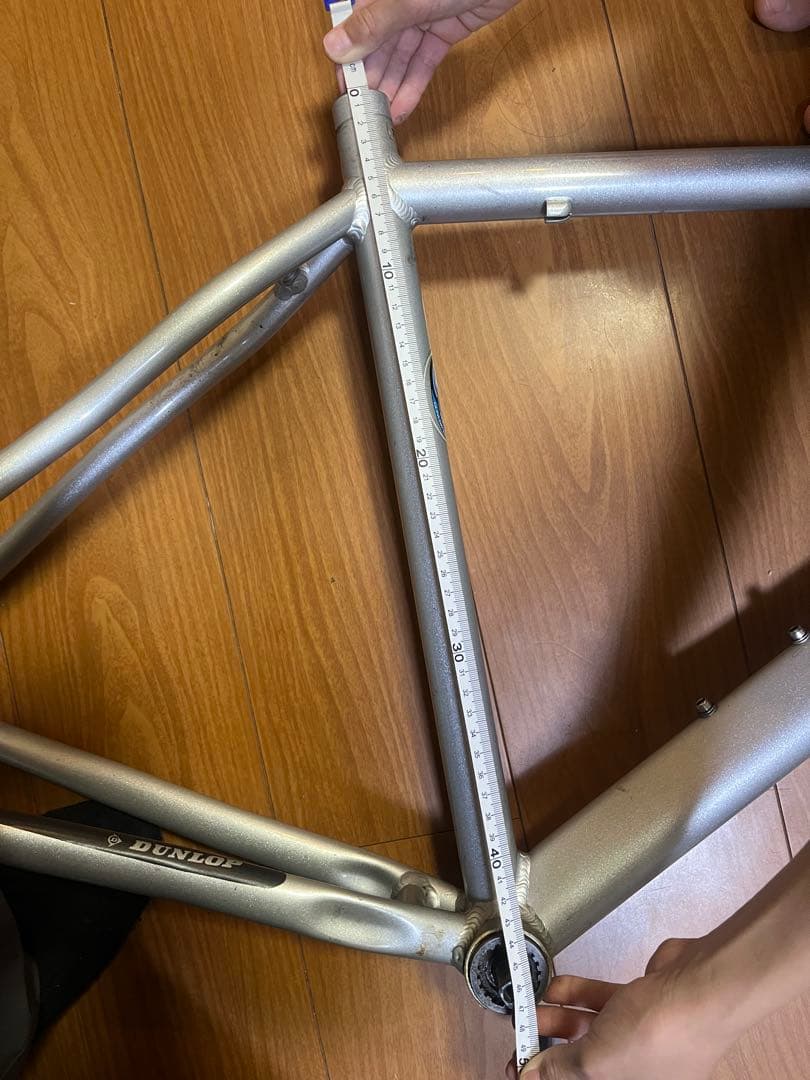 自転車　DUNLOPフレーム