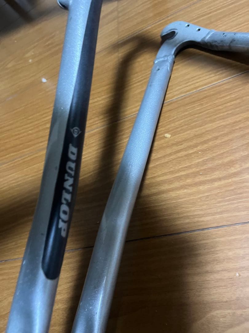 自転車　DUNLOPフレーム