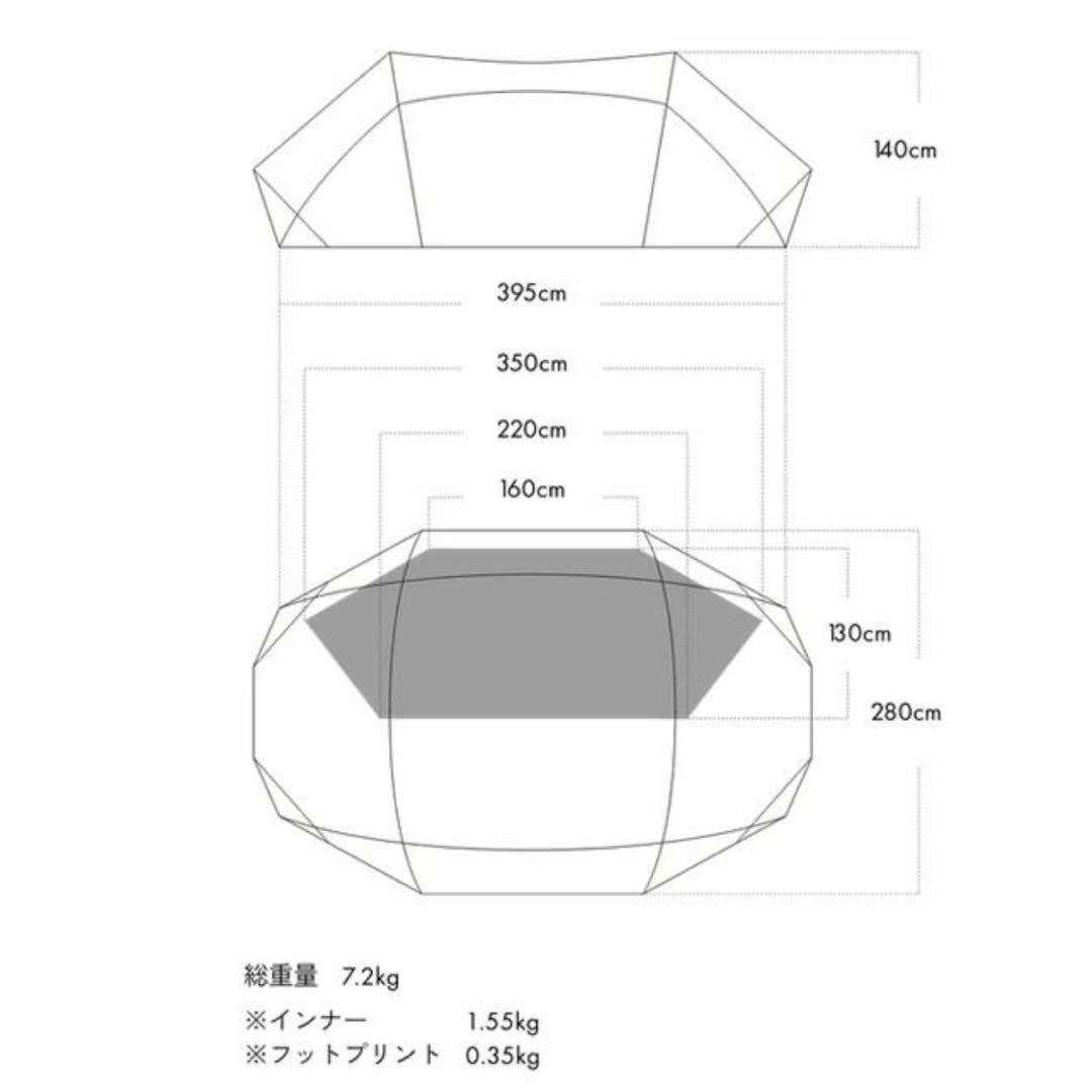 【ゼインアーツ】オキトマ2 新品未開封品