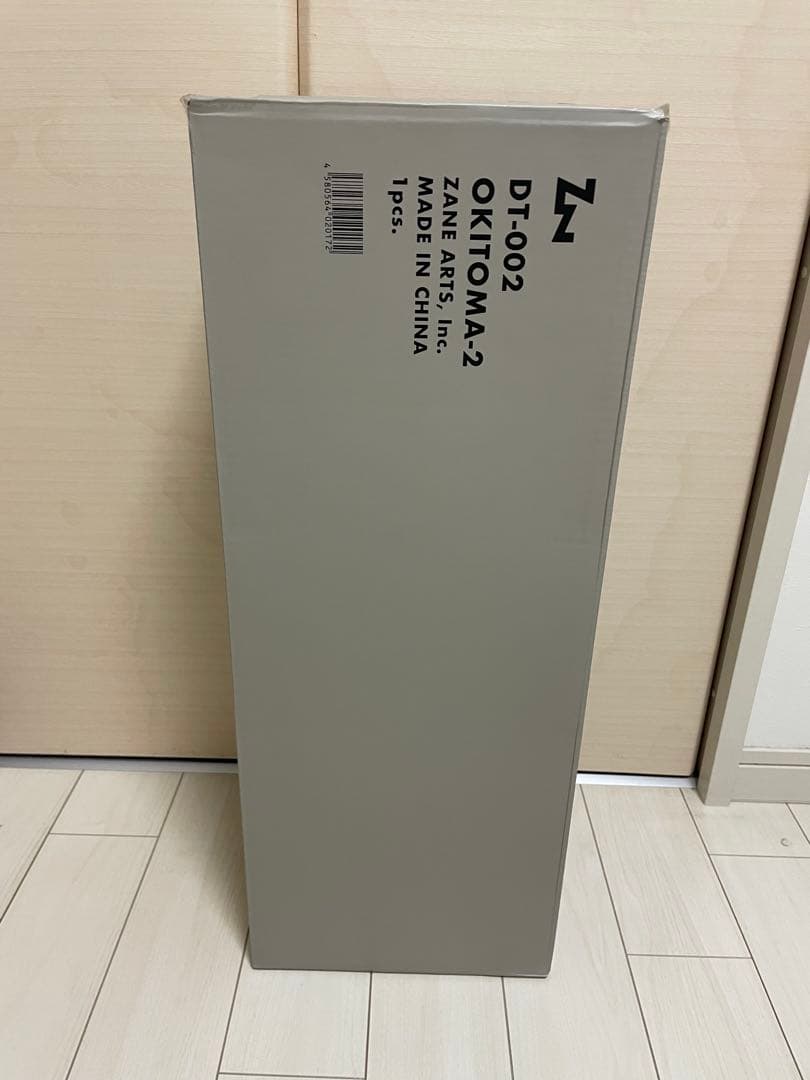 【ゼインアーツ】オキトマ2 新品未開封品