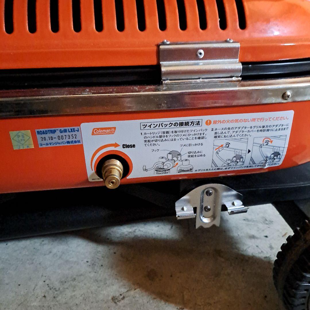 Coleman アウトドア　コンロ 赤　中古品
