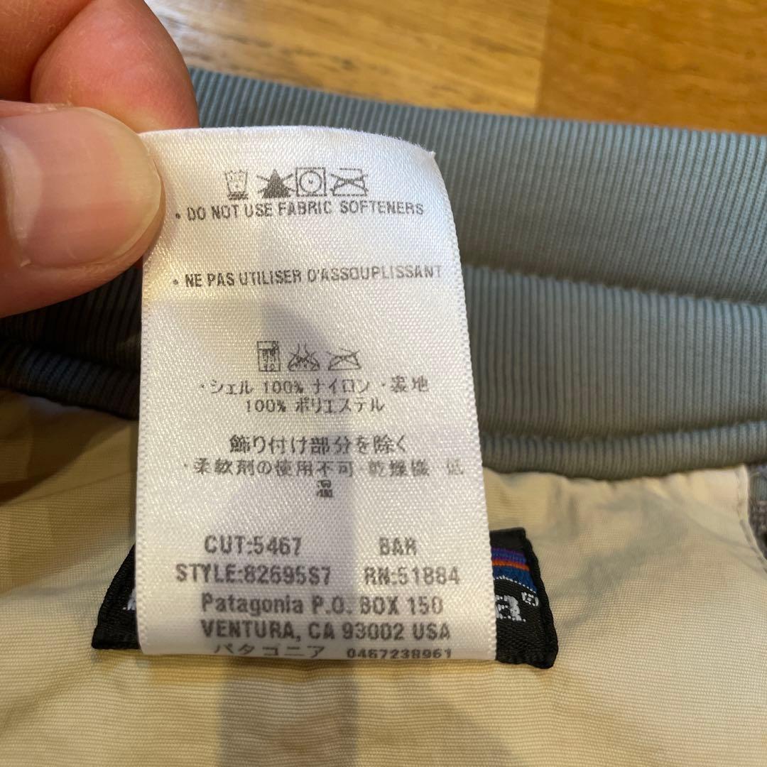 Patagonia フィッシングベスト ベージュ