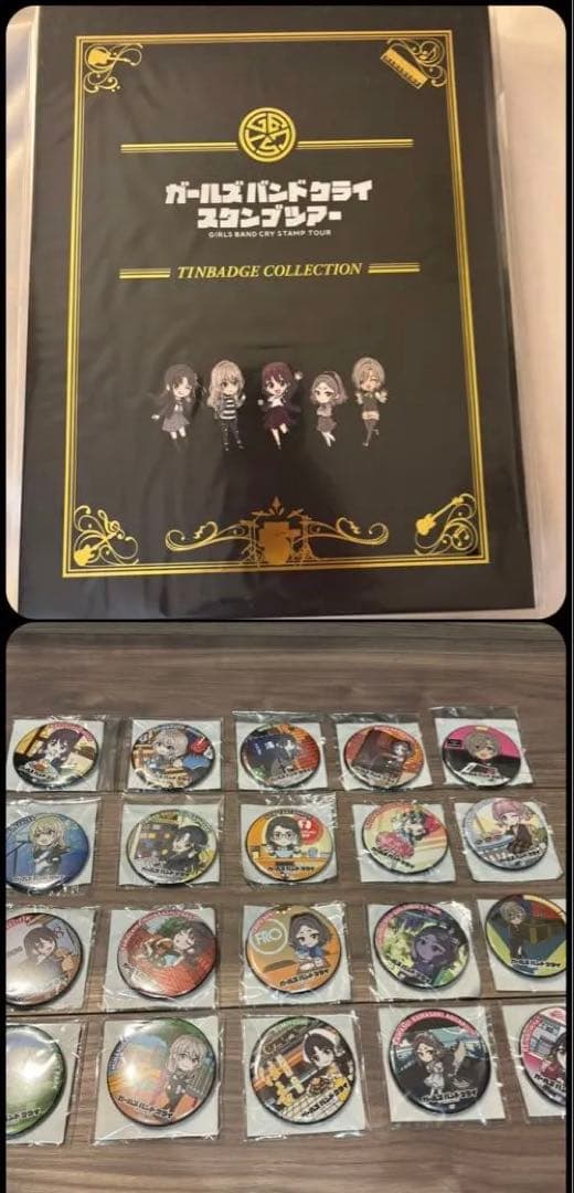 ガールズバンドクライスタンプツアー　缶バッジコレクションブック