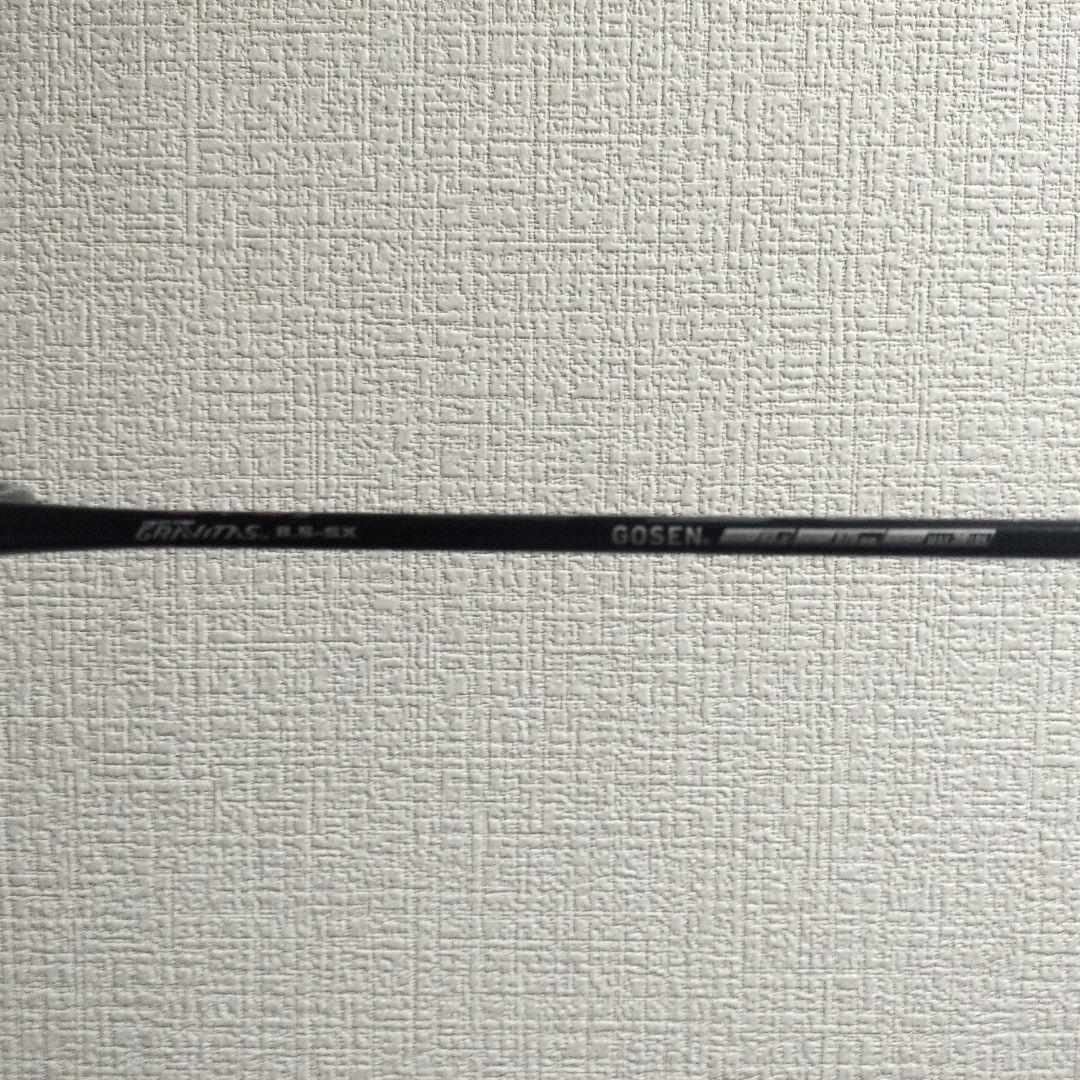 GOSEN GRAVITAS 8.5SX バドミントンラケット