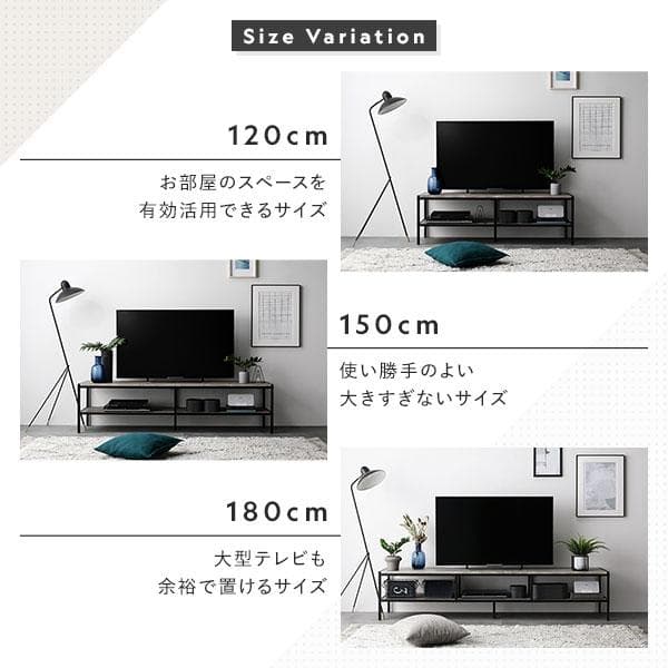 送料無料 テレビ台 120 ナチュラル テレビボード ワイド 保証付