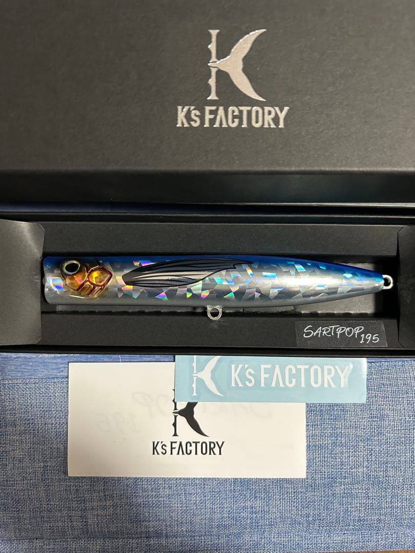 K's FACTORY サートポップ195