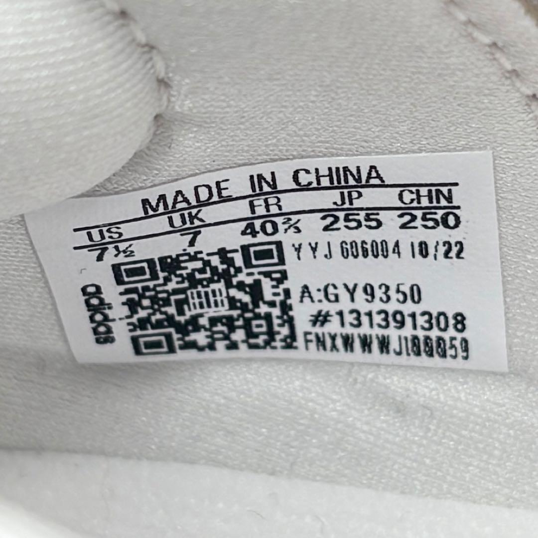 新品✨adidas 25.5cm Ultraboost Light 白　ホワイト