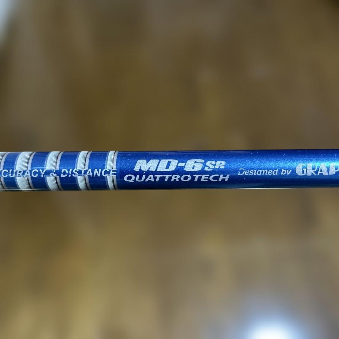 ツアーAD　MD6SR テーラーメイドスリーブ付　ドライバー用シャフト