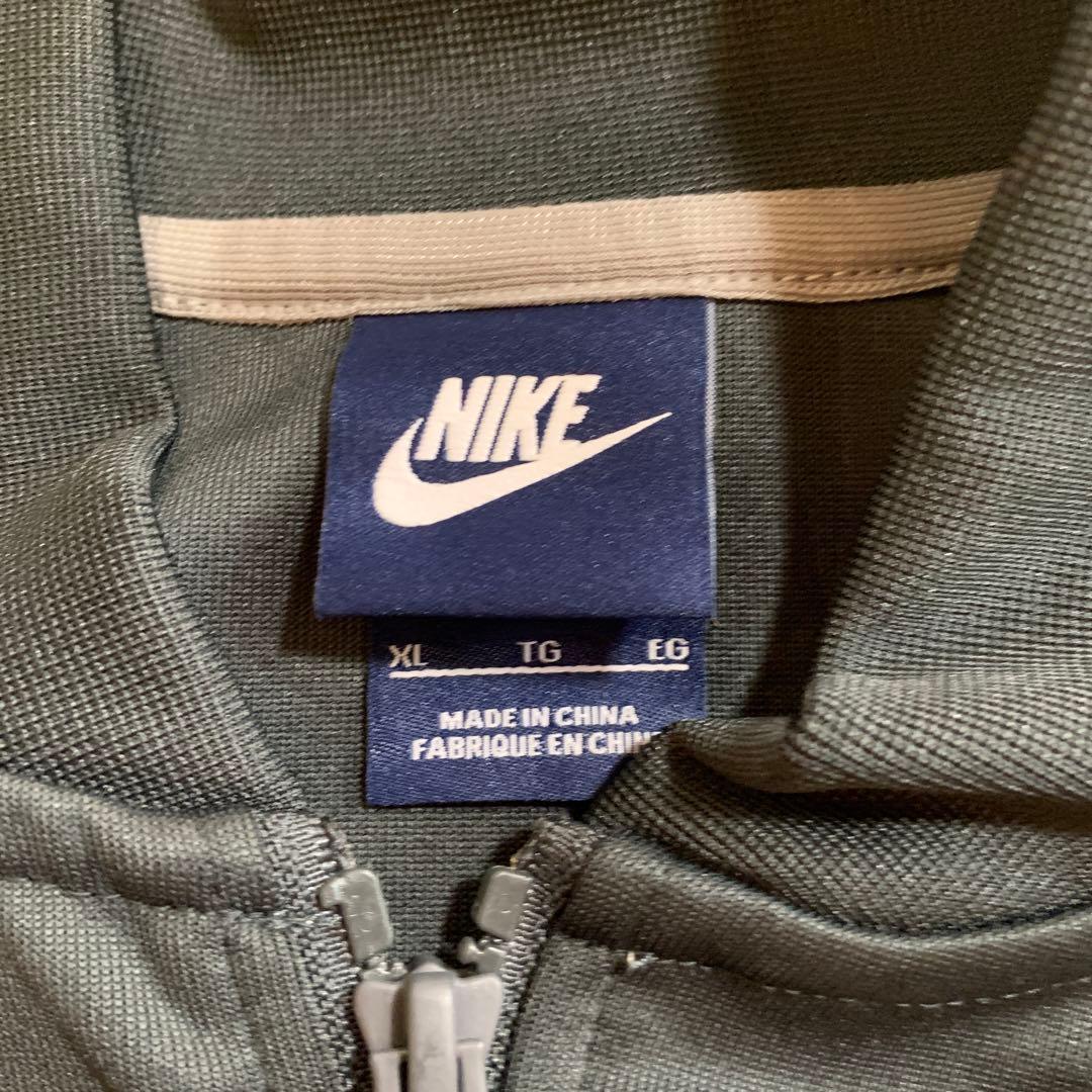 NIKE ジャージ　上下セット