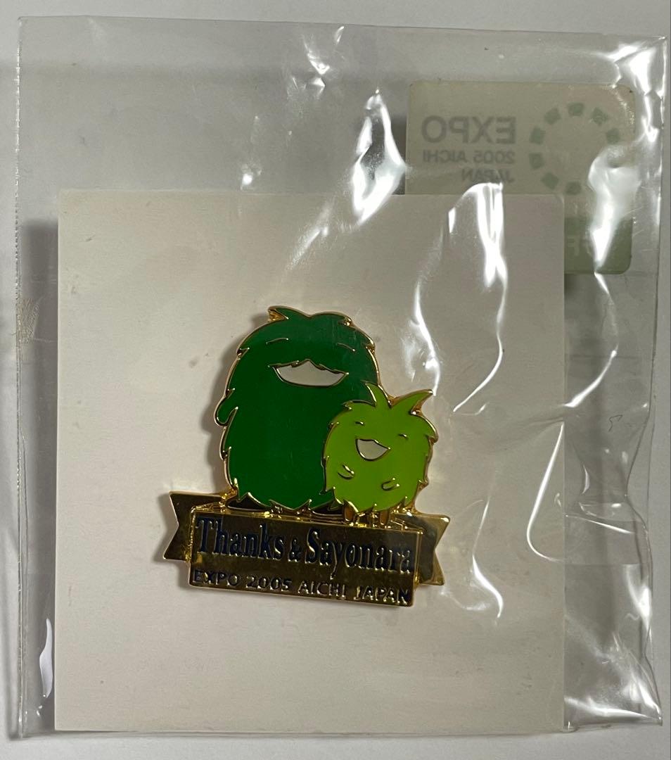 愛知万博　愛・地球博　ピンバッチ非売品　2個セット