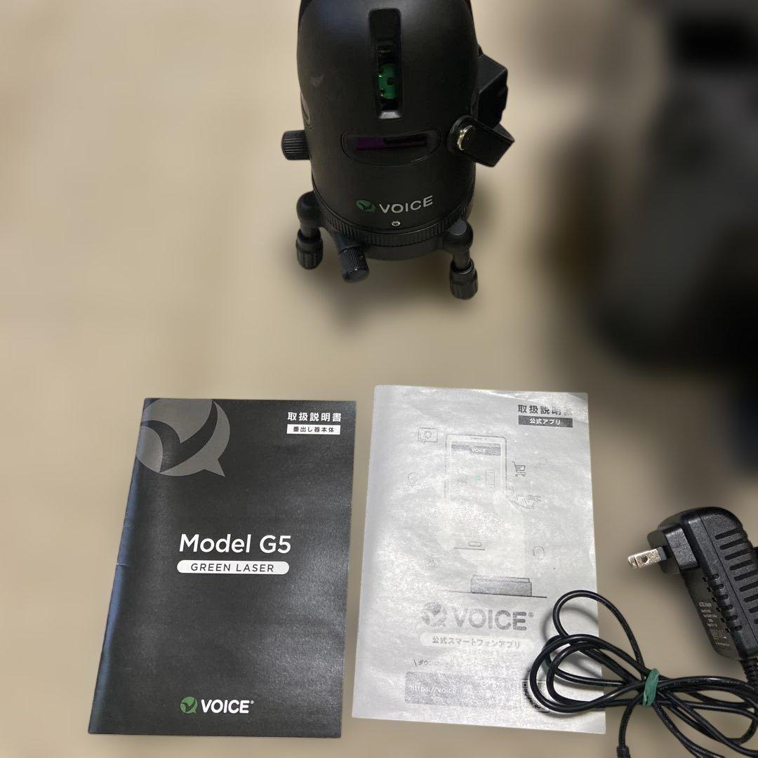 VOICE G5 USB充電式レーザーラインライト
