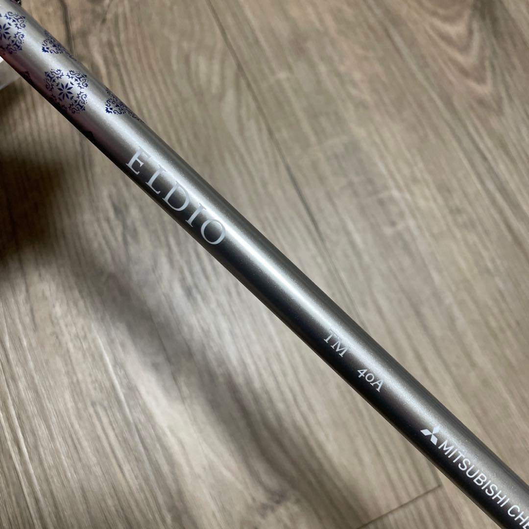 【新品未使用】TaylorMade テーラーメイド Qi10 MAX ドライバー