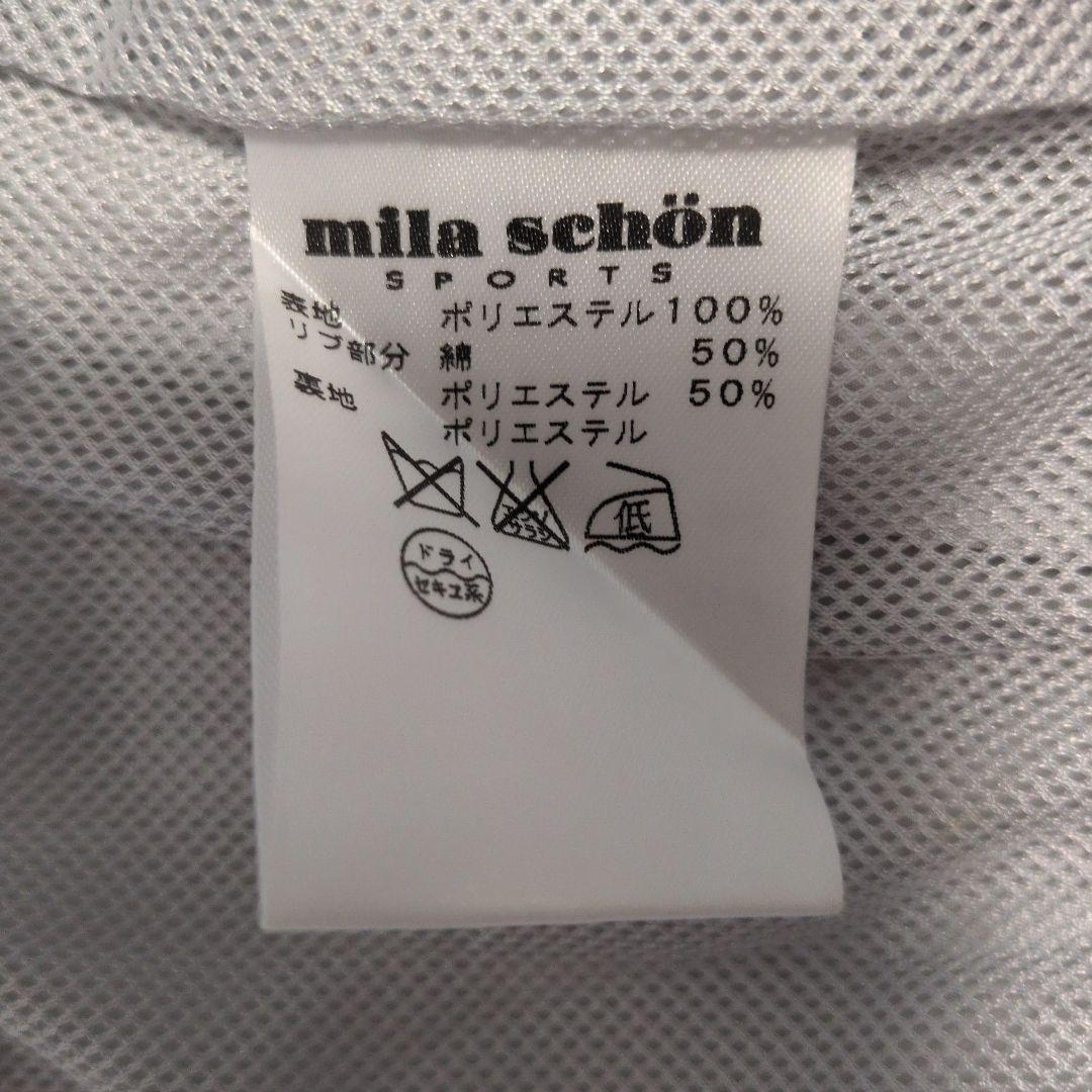 mila schon 軽量ジャケット LL