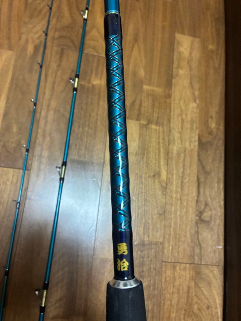 【希少品】ミサキ マニアス アオリスペシャル350 勇治監修