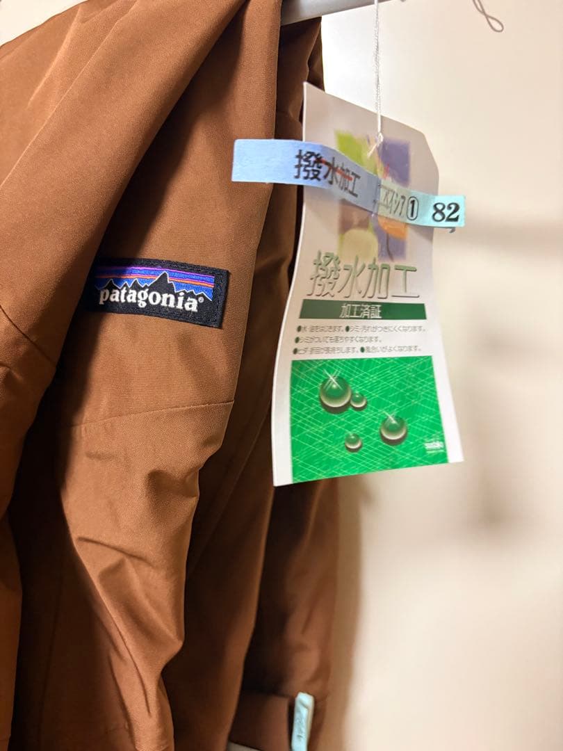 patagonia スノーボードウェア ブラウン