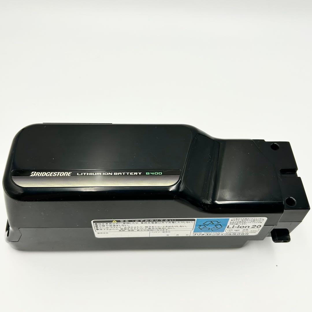 【美品】ブリヂストン　アシスト自転車用 充電器　P5568＋BT-B400