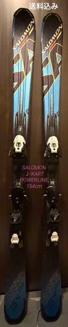 SALOMON Ｊ-KART POWERLINE 154cm