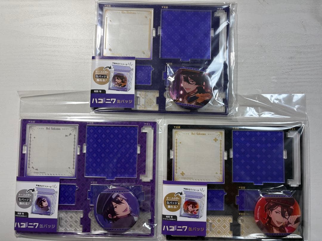 【新品・未開封】あんスタ ハコニワ 缶バッジ 朔間 零 3点セット