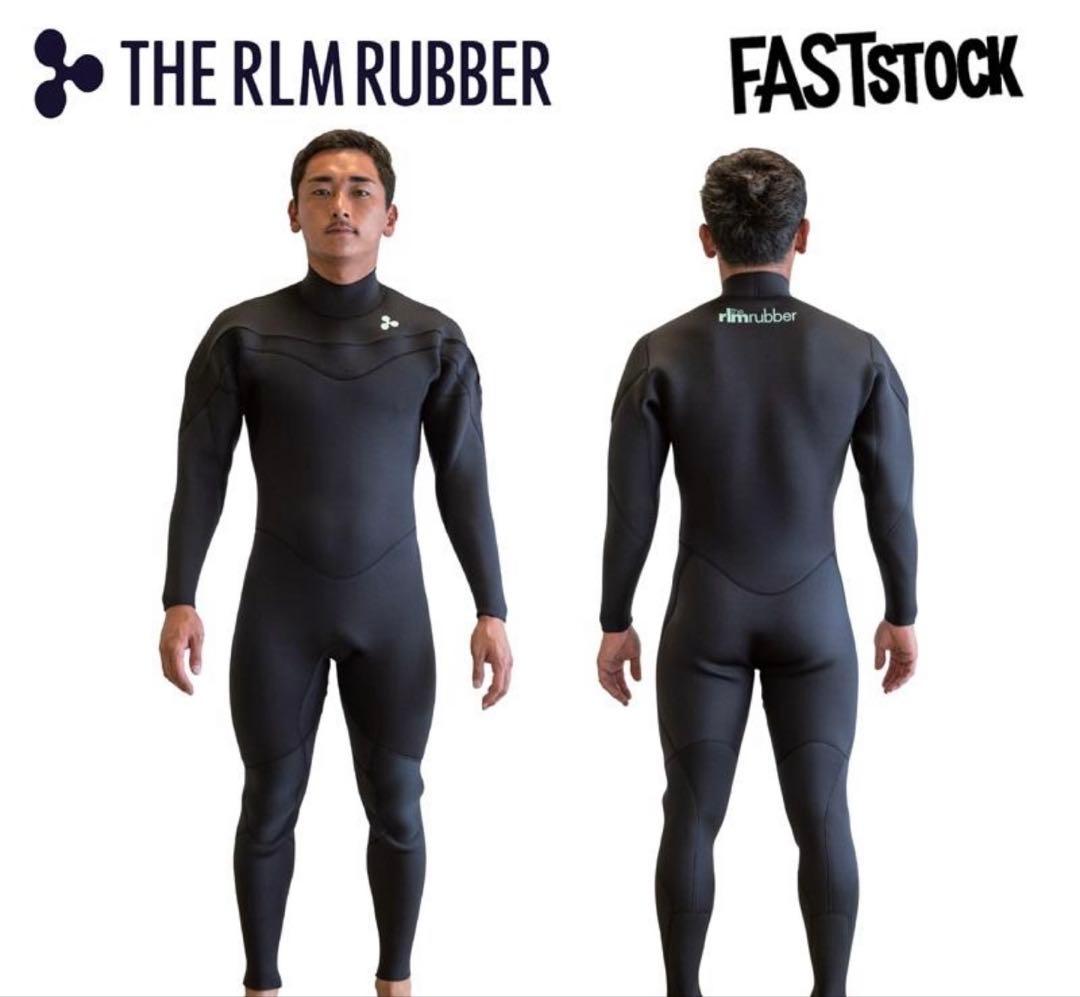 RLM rubber FAST フルスーツ レディース 155 W 2回使用