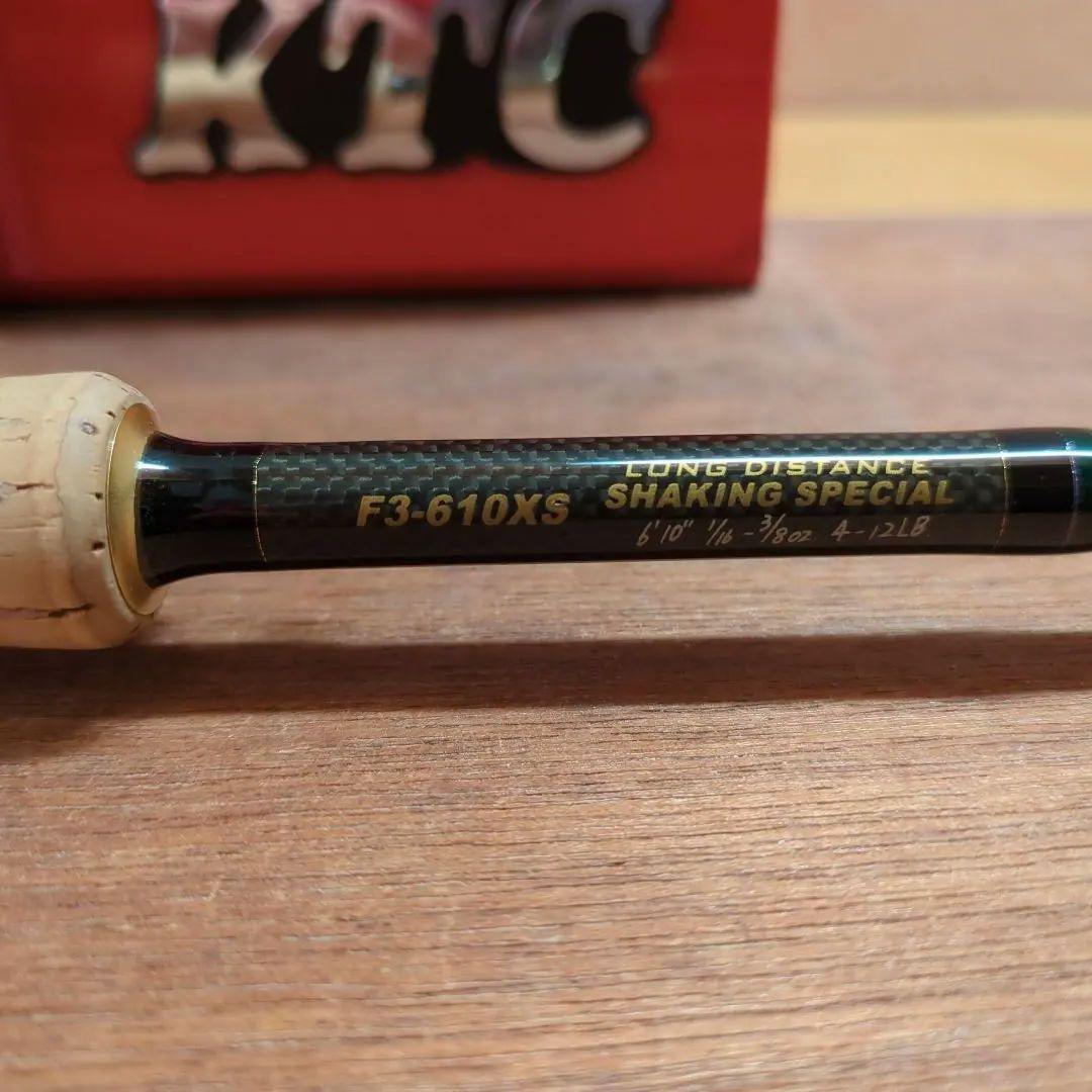 超激レアメガバス　デストロイヤー　F4-66X・F3-610XS　セット売り