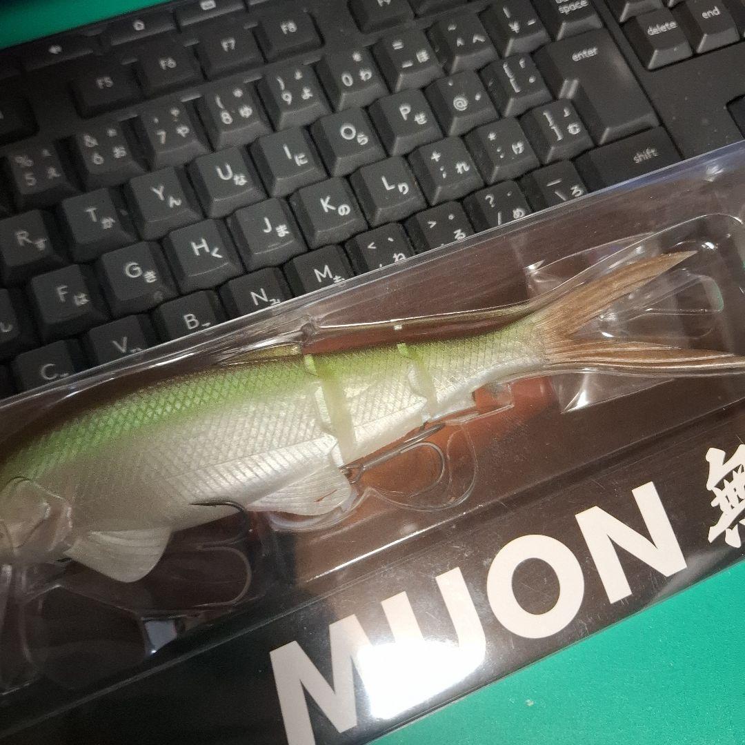 BAUM MUON 　無音 　Green Thunder　デジーノ 　新品