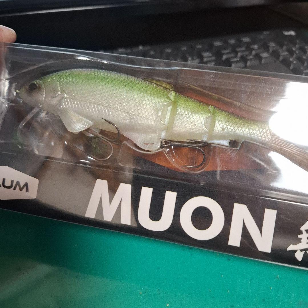 BAUM MUON 　無音 　Green Thunder　デジーノ 　新品