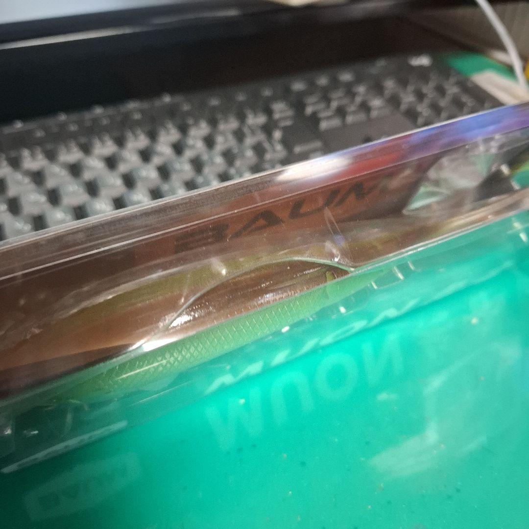 BAUM MUON 　無音 　Green Thunder　デジーノ 　新品