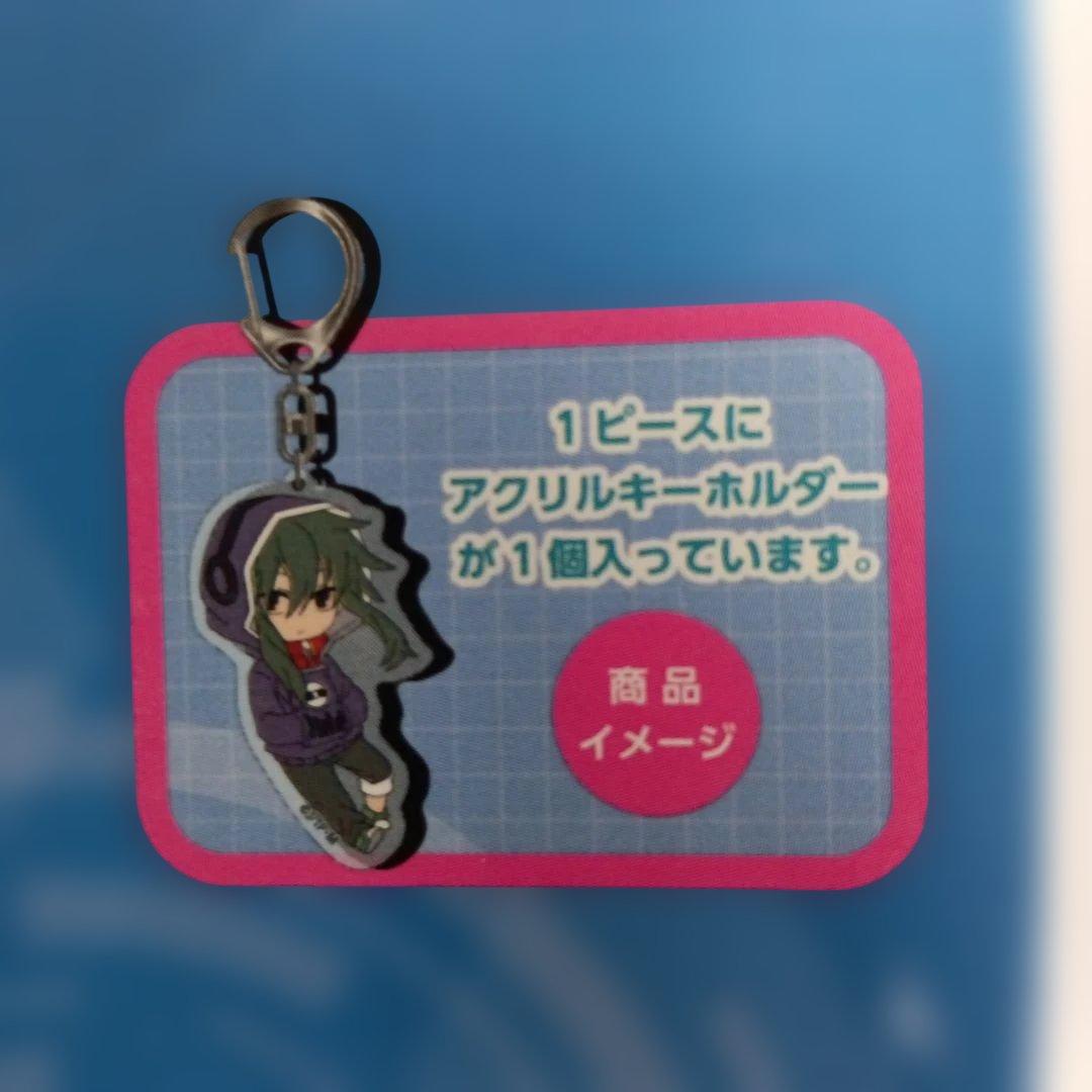 ぴくりる　メカクシティアクターズ　アクリルキーホルダー　10種　コンプ