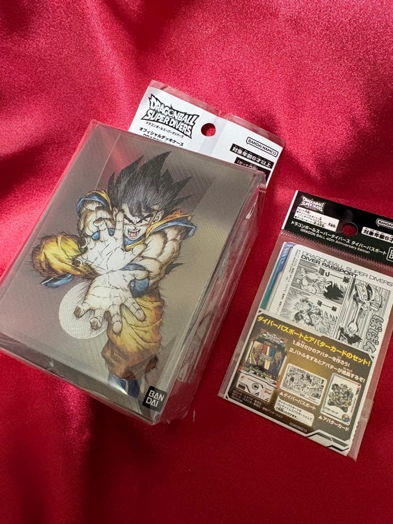 新品未開封！ドラゴンボール　スーパーダイバーズ　デッキケース＋ダイバーパスポート